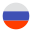 Русский